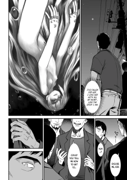 Page 18 of Esa | Sustenance