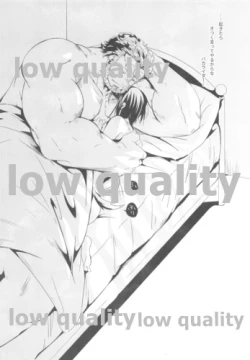 Page 31 of Kemomimi Servant wa Mate ga Dekinai!