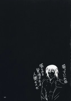 Page 25 of Drag & Drop