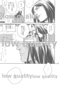 Page 101 of Belle Epoque