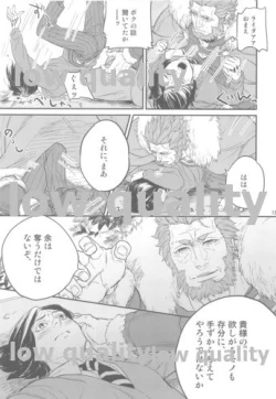 Page 11 of Belle Epoque