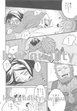 Page 12 of Belle Epoque