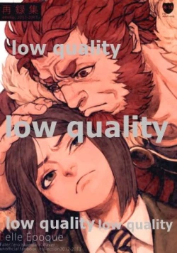 Page 1 of Belle Epoque