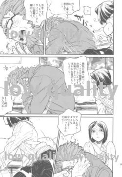 Page 27 of Belle Epoque