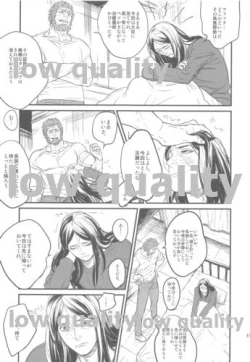 Page 33 of Belle Epoque