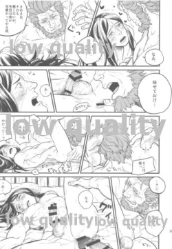 Page 37 of Belle Epoque