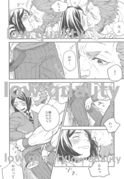 Page 44 of Belle Epoque