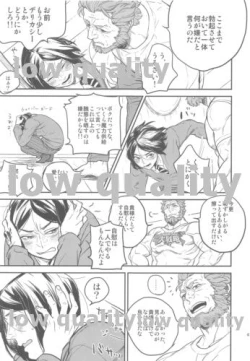 Page 45 of Belle Epoque