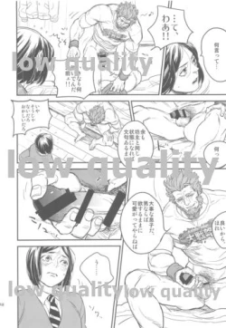 Page 46 of Belle Epoque