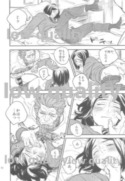 Page 50 of Belle Epoque