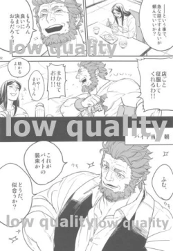 Page 60 of Belle Epoque