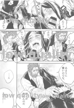 Page 67 of Belle Epoque