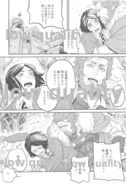 Page 6 of Belle Epoque