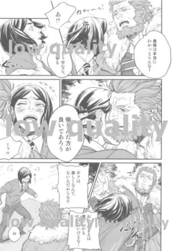 Page 7 of Belle Epoque