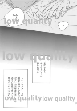 Page 81 of Belle Epoque