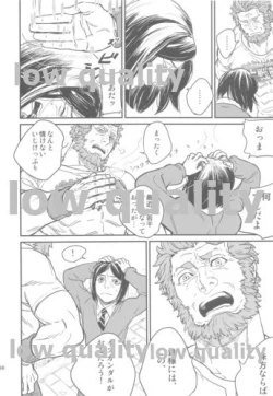 Page 86 of Belle Epoque