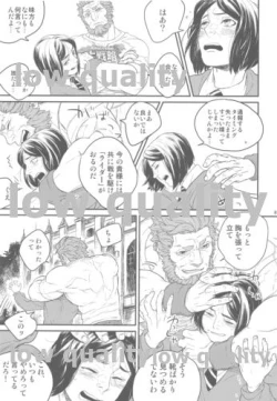 Page 87 of Belle Epoque