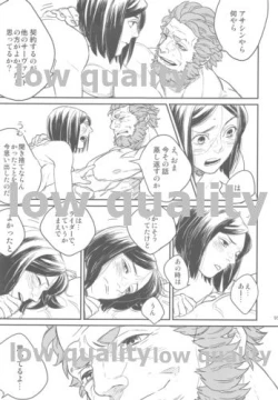 Page 93 of Belle Epoque