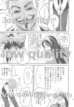 Page 99 of Belle Epoque