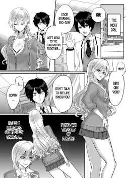 Page 11 of Kowasareta Hatsukoi | Broken First Love