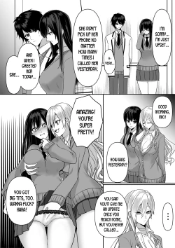 Page 14 of Kowasareta Hatsukoi | Broken First Love