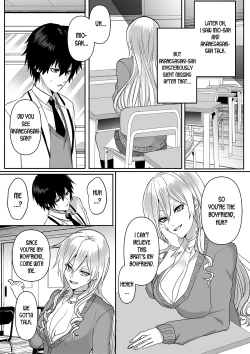 Page 17 of Kowasareta Hatsukoi | Broken First Love