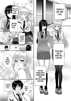 Page 1 of Kowasareta Hatsukoi | Broken First Love