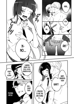 Page 2 of Mannequin ni Natta Kanojo-tachi Bangai Hen | The Girls That Turned into Mannequins Extra Chapter