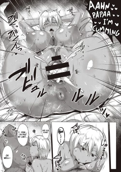 Page 21 of Natsu no Saikai - Summer Reunion