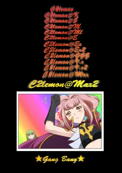 Page 29 of C2lemon@Max 2