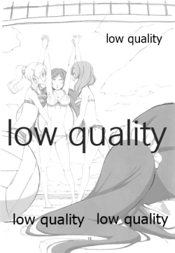 Page 12 of Tree To Tales