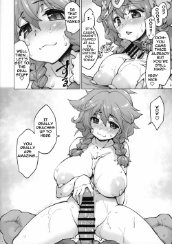 Page 11 of Ugoki Rikai Shita? | Do You Get How To Move?