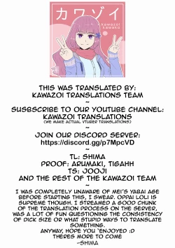 Page 18 of Ugoki Rikai Shita? | Do You Get How To Move?