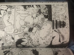 Page 12 of Vegeta c goku