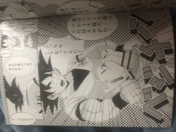 Page 2 of Vegeta c goku
