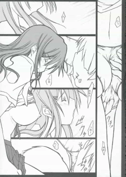 Page 12 of Kimi to kiss yori