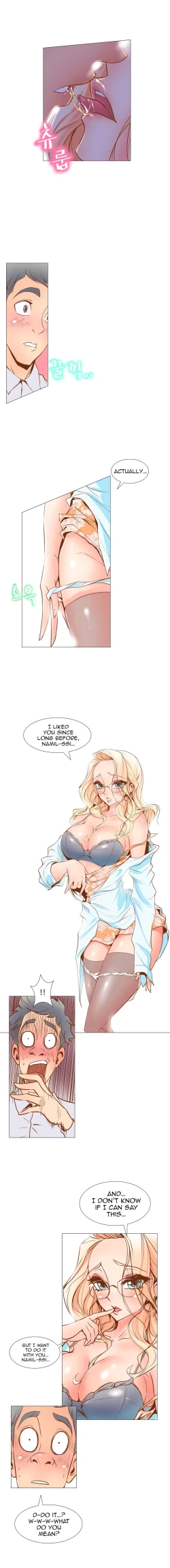 Page 4 of Sahwa Secret Commission Ch. 2