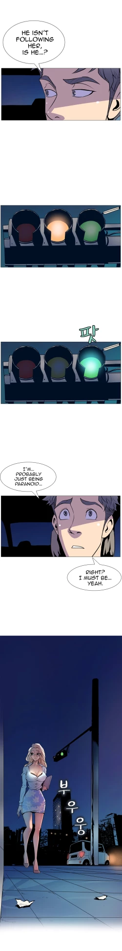 Page 5 of Sahwa Secret Commission Ch. 5