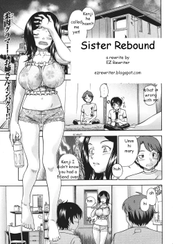 Page 1 of Sister Rebound