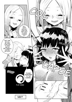 Page 7 of Shimewaza no Susume | Recommended Chokeholds