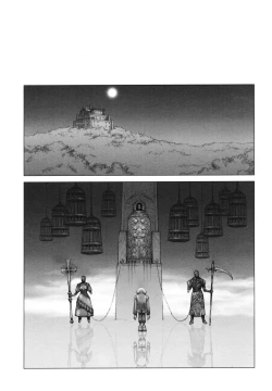 Page 102 of Inma Seiden