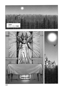Page 106 of Inma Seiden