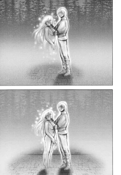 Page 94 of Inma Seiden