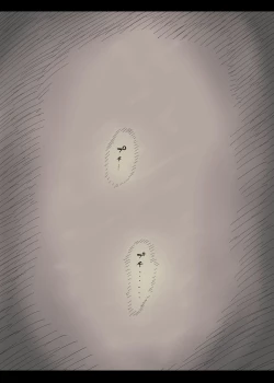 Page 28 of Bungaku Joshi ni Taberareru 2