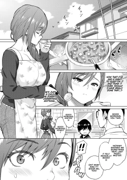 Page 10 of Resu no Honkai Zenpen | Childless Woman's Wish Part 1