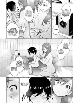 Page 4 of Resu no Honkai Zenpen | Childless Woman's Wish Part 1