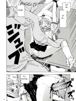 Page 18 of Sakura Drop 3 Lemon