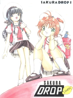 Page 1 of Sakura Drop 3 Lemon