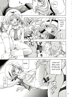 Page 25 of Sakura Drop 3 Lemon