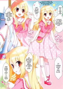 Page 2 of Osanakute Kawaii Illya ni Gachi Koi Sarete Shimau Hon